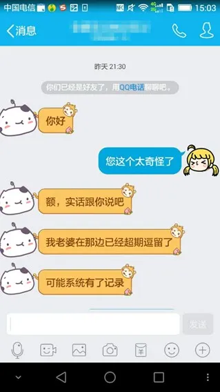 eb3新闻-麦克斯出国eb3移民免费咨询服务-