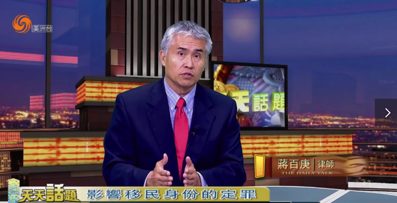 eb3移民排期,需要多久? eb3需要等几年排期？