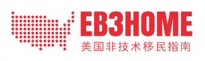 EB3雇主担保移民排期干货—关于美国EB3排期，这些你不应该不知道..